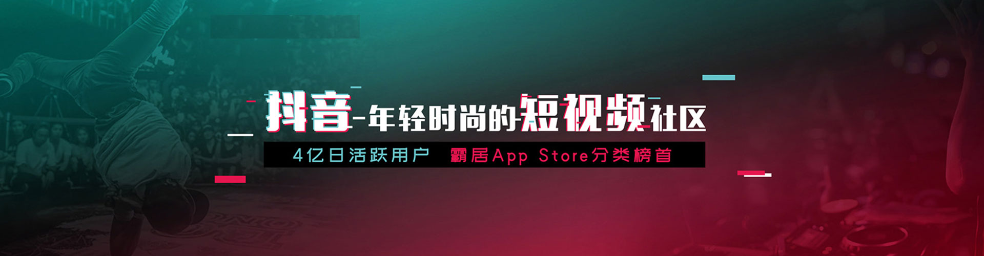 大关sem服务