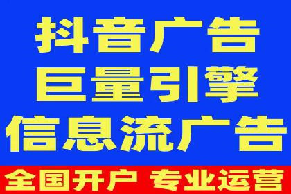 搜索引擎营销新纪元：SEM开户案例集锦